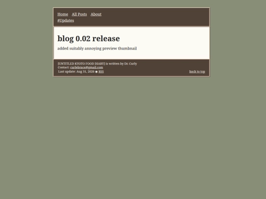 minifeeds/updates/update2 screenshot