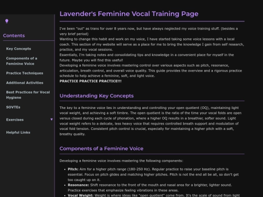 voice_training_background screenshot