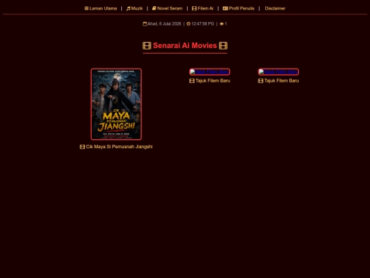 Iconfilm screenshot