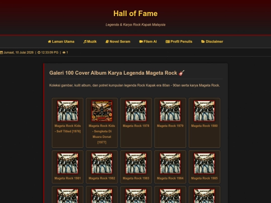 hall-of-fame screenshot