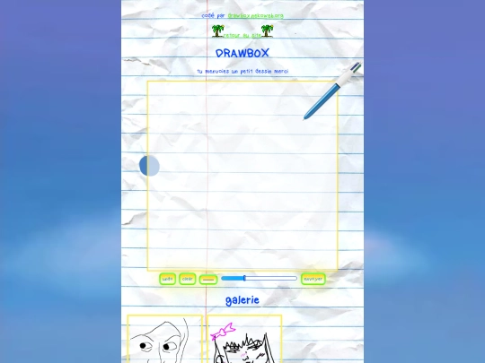 drawbox screenshot