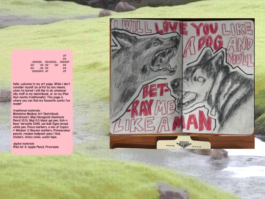 art screenshot