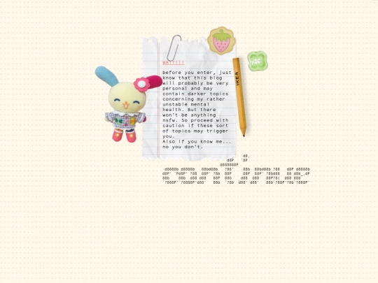blog-enter screenshot