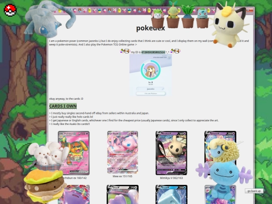 pokedex screenshot