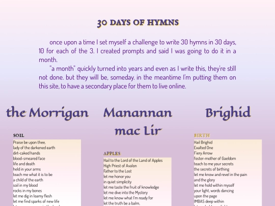 poetry/30hymns screenshot
