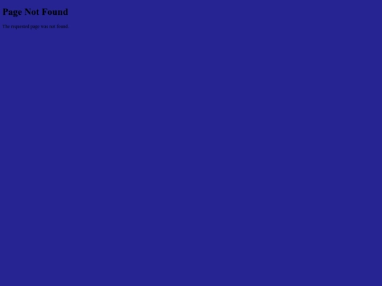 not_found screenshot