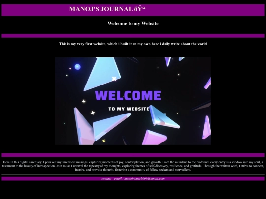 FRONT END screenshot