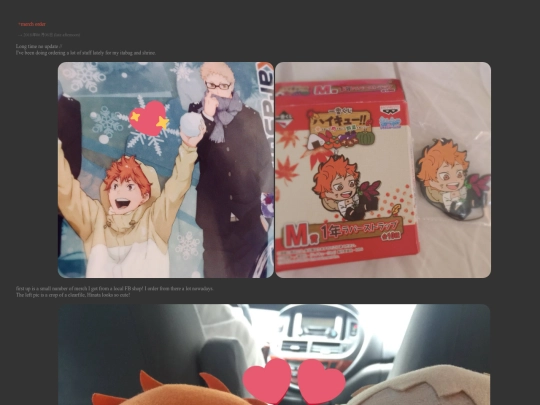 diary/1 screenshot