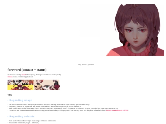 old/commission screenshot