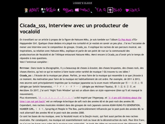 posts/2023-03-14-cicada_sss_fr screenshot