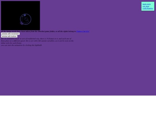 pages/CodeChamberContent/oneshotTest screenshot