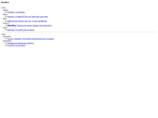 pages/elements/archive screenshot