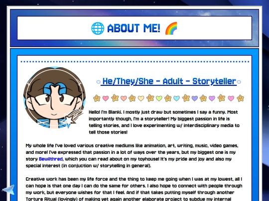 aboutme screenshot