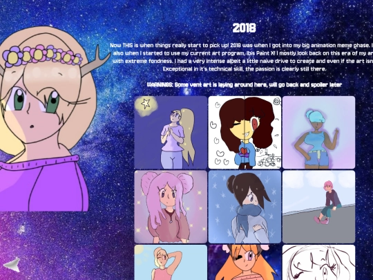 artchives/2018 screenshot