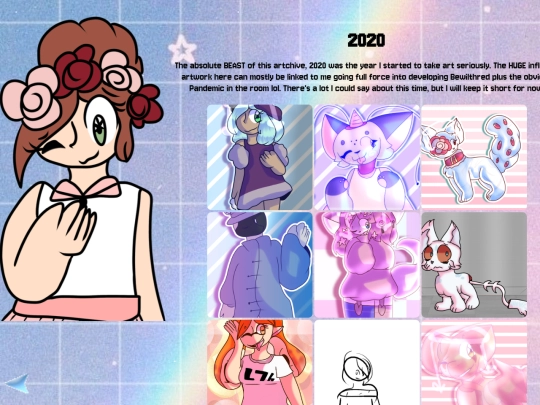 artchives/2020 screenshot