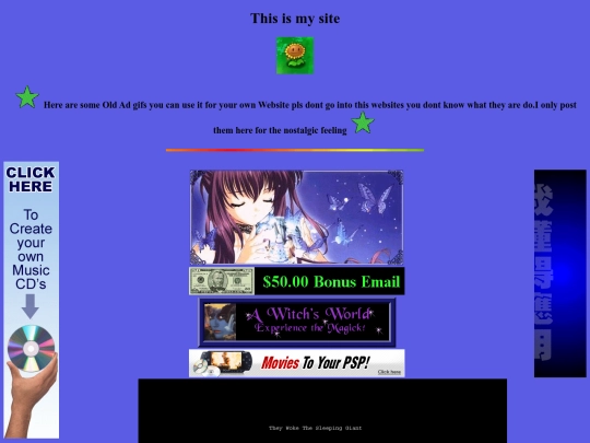 1 screenshot