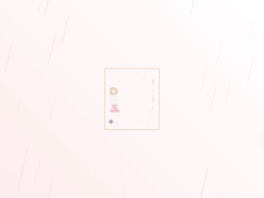 chaetzi screenshot