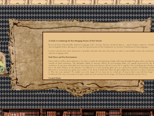 Looking screenshot