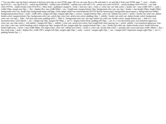 wiki screenshot