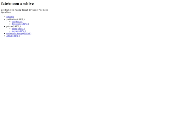 header screenshot