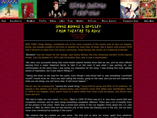 articles/odyssey screenshot