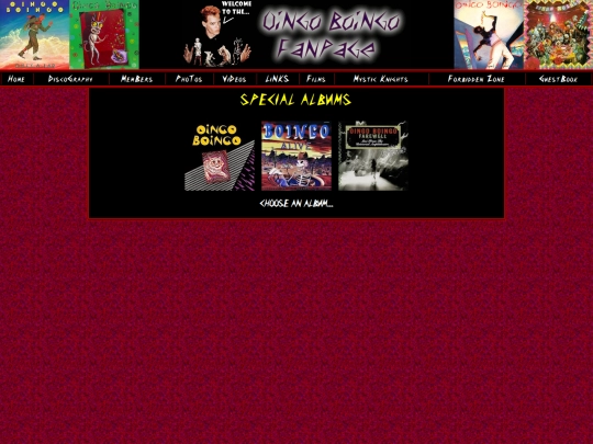discography2 screenshot