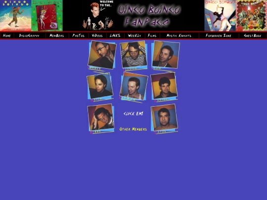 members screenshot