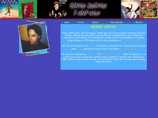 members/kerry screenshot