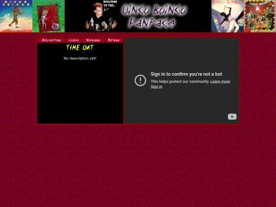 rare/timeout screenshot