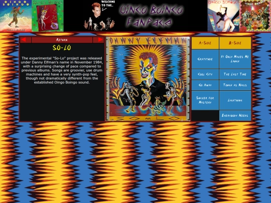 so-lo screenshot