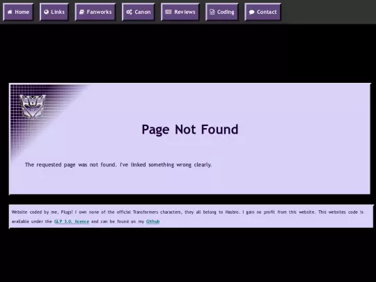 UpdateLog screenshot