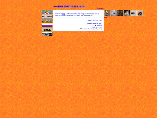 about screenshot