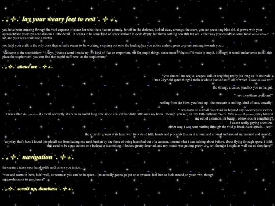 HomeFrame screenshot