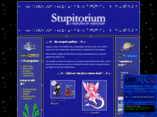 neopetsart screenshot