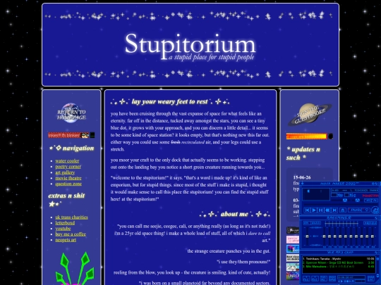 test screenshot