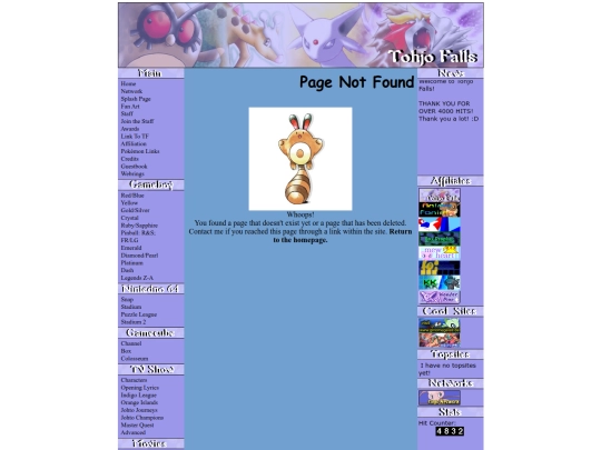 000teesst screenshot