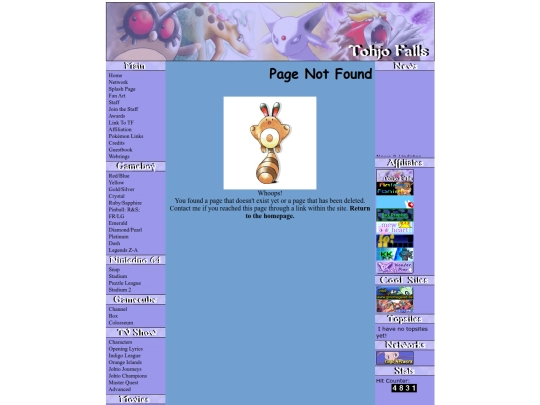 000tesst screenshot