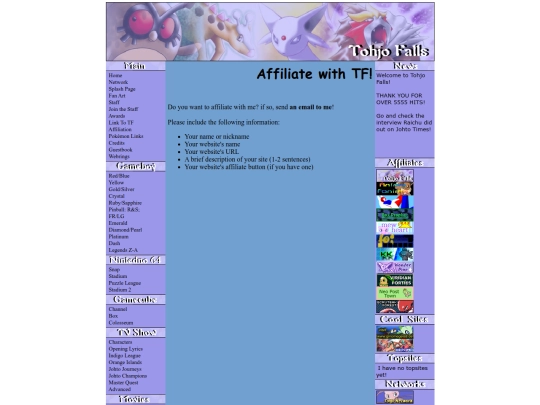 affiliation screenshot