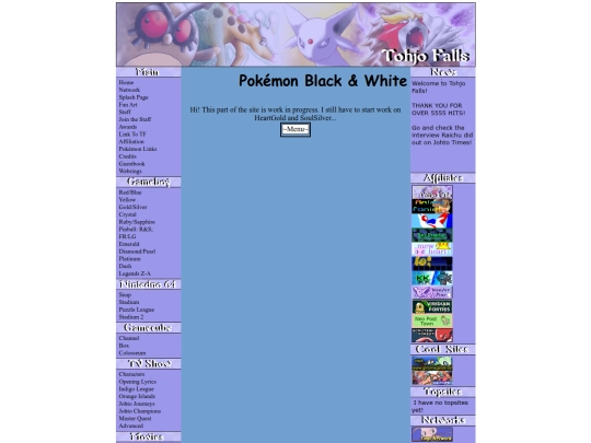 bw screenshot