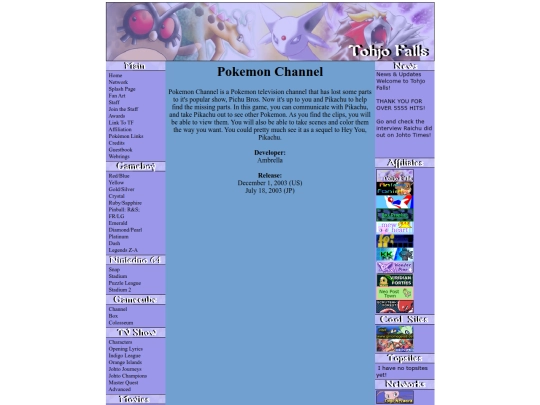channelinfo screenshot