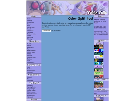 colorsplitter screenshot