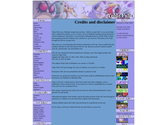 credits screenshot