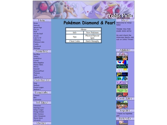 dp screenshot