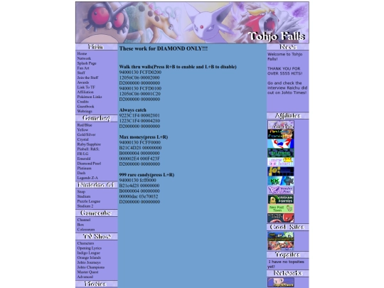 dpcheats screenshot