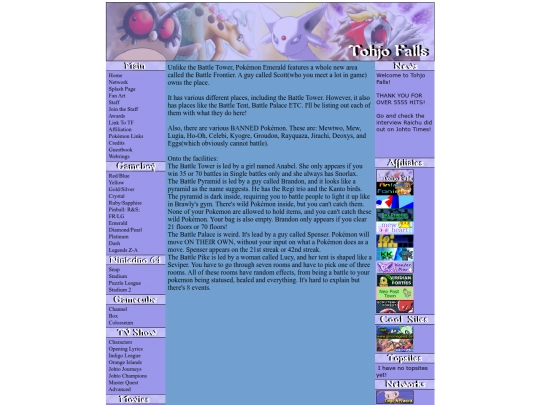 emefrontier screenshot