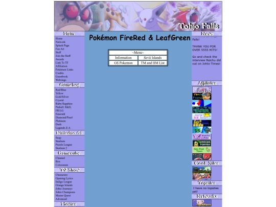 frlg screenshot