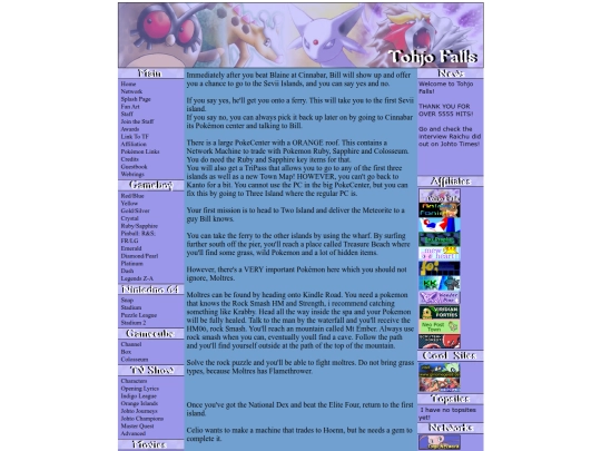 frlgsevii screenshot