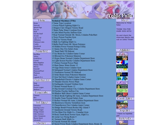 frlgtmhm screenshot