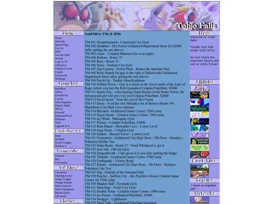 gstmhm screenshot