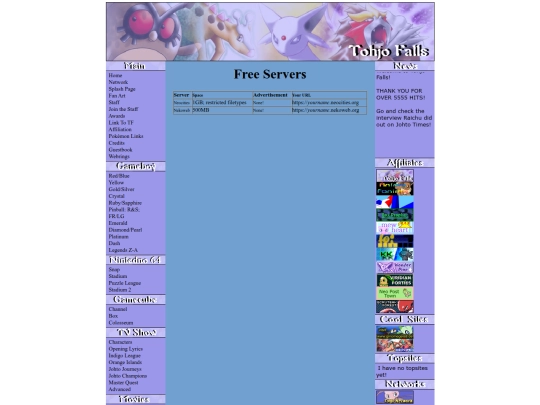 hosting screenshot
